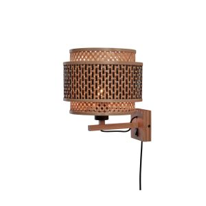 GOOD&MOJO wandlamp Bhutan – bruin – 25x29x25cm