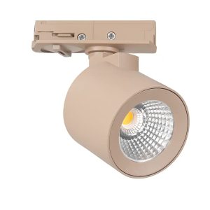 Highlight railspot Trackline – 1 lichts – 5.5 x 9 cm – beige